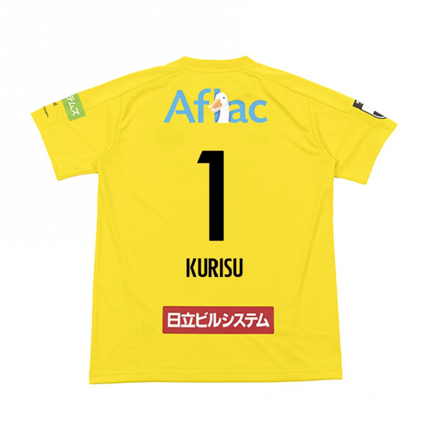 Kids Football Daishi Kurisu #1 Yellow Black Home Jersey 2024/25 T-Shirt Australia