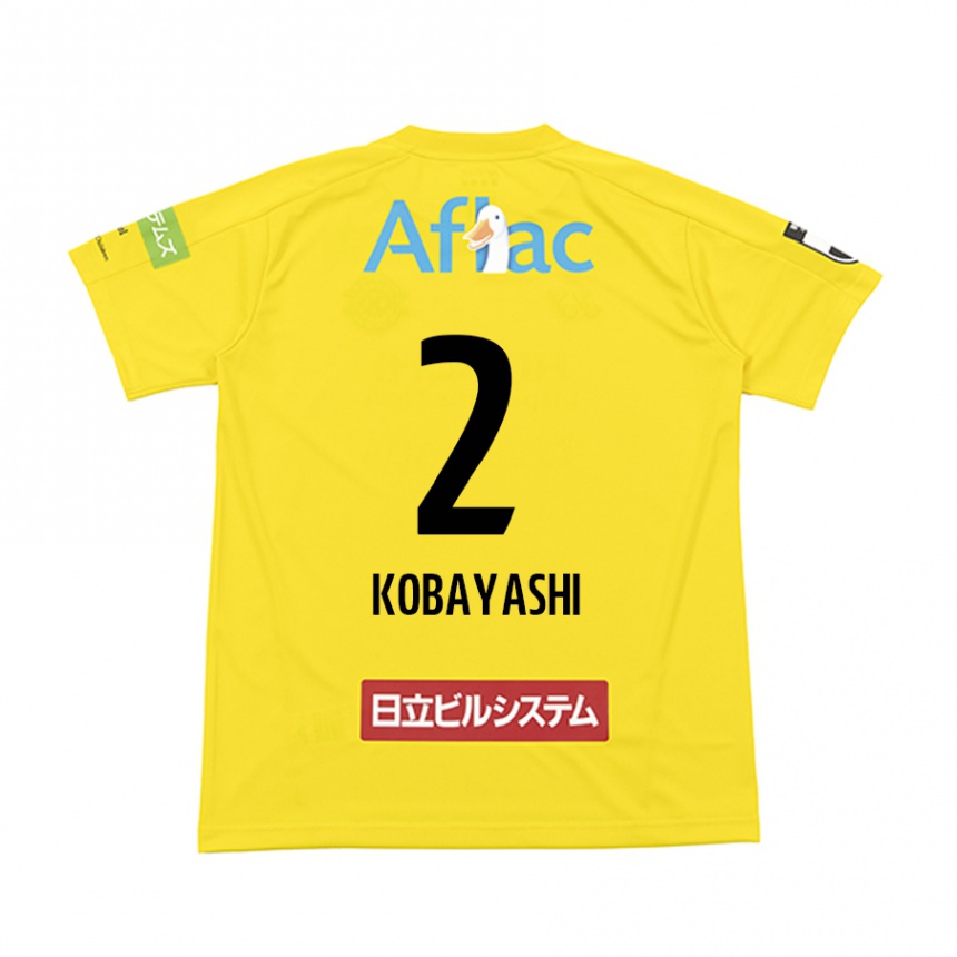 Kids Football Kensei Kobayashi #2 Yellow Black Home Jersey 2024/25 T-Shirt Australia