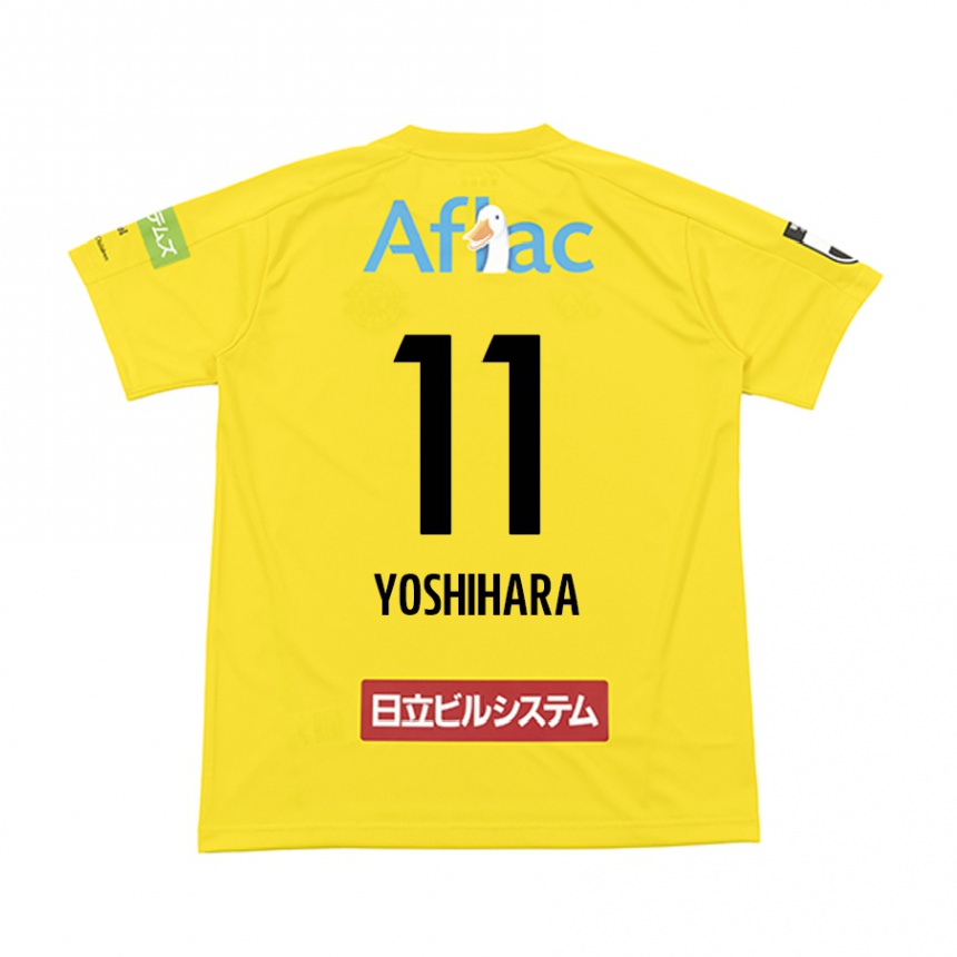 Kids Football Futo Yoshihara #11 Yellow Black Home Jersey 2024/25 T-Shirt Australia