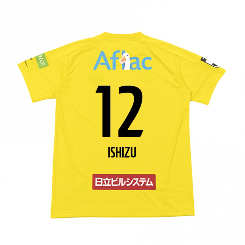 Kids Football Kazuki Ishizu #12 Yellow Black Home Jersey 2024/25 T-Shirt Australia