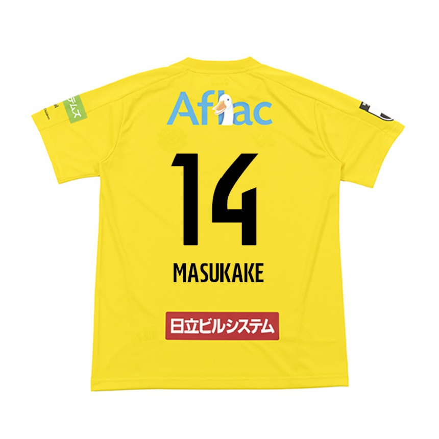 Kids Football Sogo Masukake #14 Yellow Black Home Jersey 2024/25 T-Shirt Australia