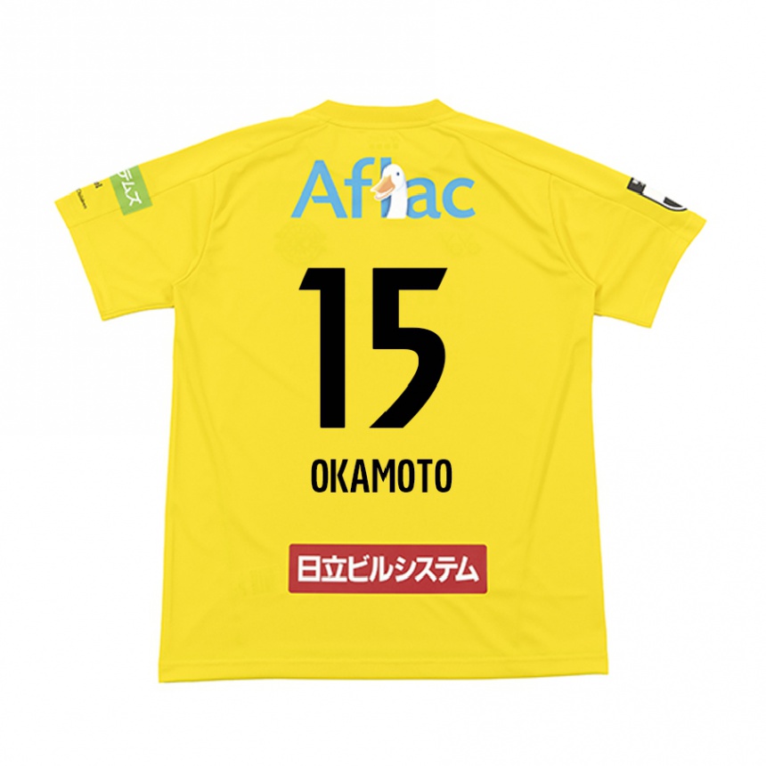 Kids Football Ryoji Okamoto #15 Yellow Black Home Jersey 2024/25 T-Shirt Australia