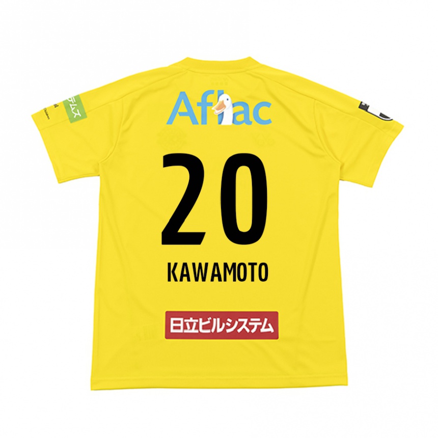 Kids Football Daizen Kawamoto #20 Yellow Black Home Jersey 2024/25 T-Shirt Australia