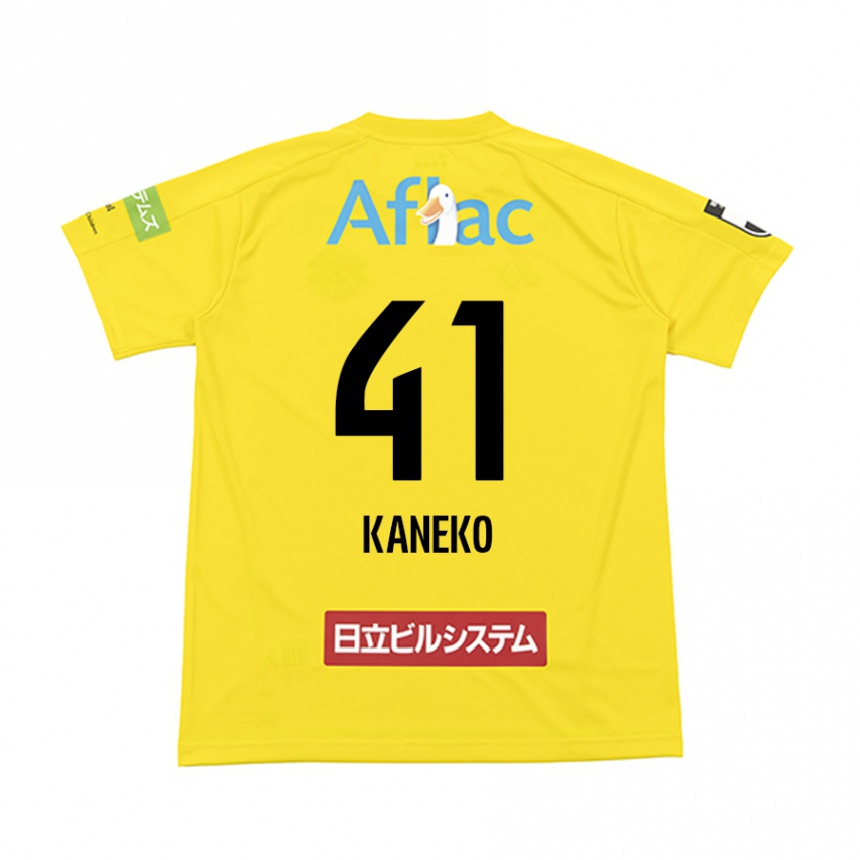 Kids Football Yushin Kaneko #41 Yellow Black Home Jersey 2024/25 T-Shirt Australia