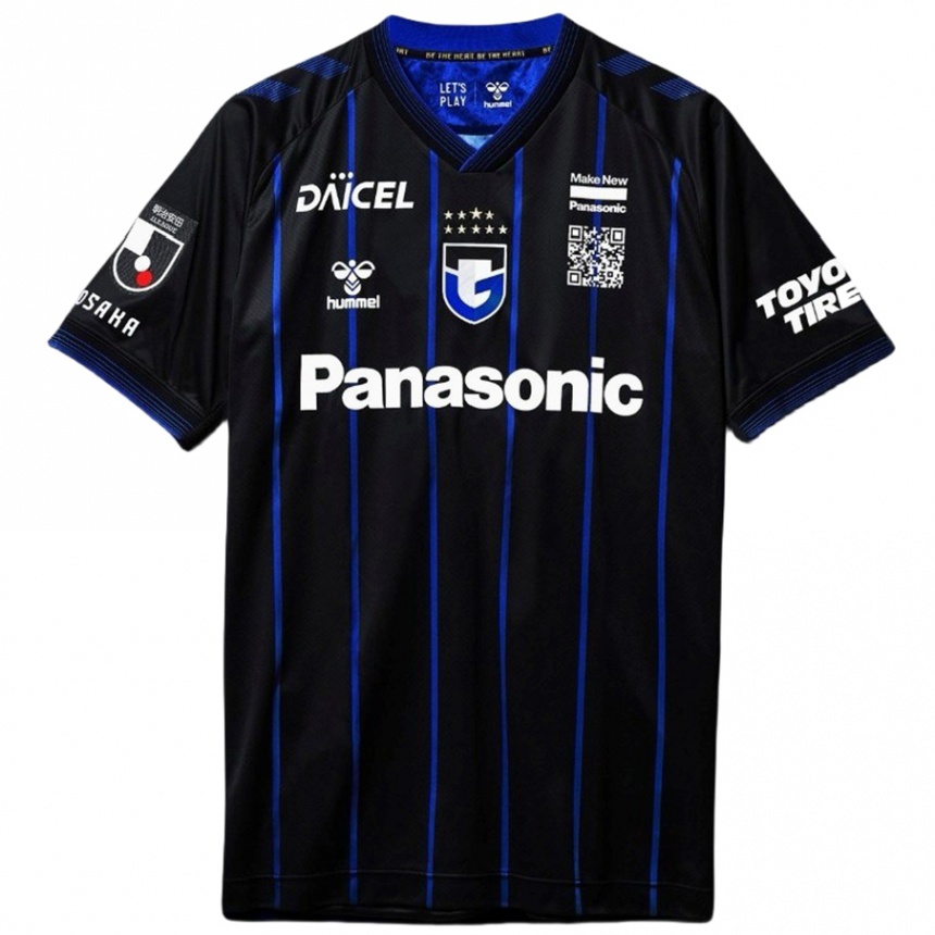 Kids Football Jiro Nakamura #41 Black Blue Home Jersey 2024/25 T-Shirt Australia