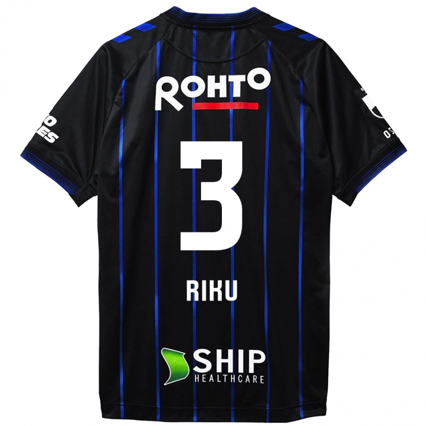 Kids Football Riku Handa #3 Black Blue Home Jersey 2024/25 T-Shirt Australia