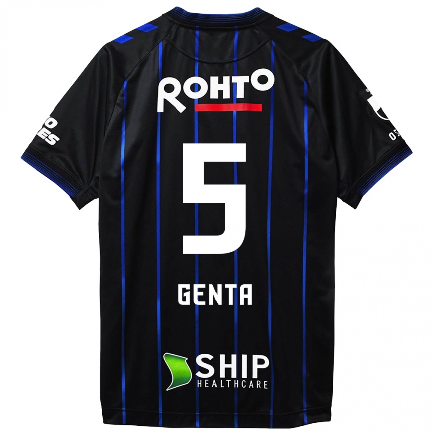 Kids Football Genta Miura #5 Black Blue Home Jersey 2024/25 T-Shirt Australia