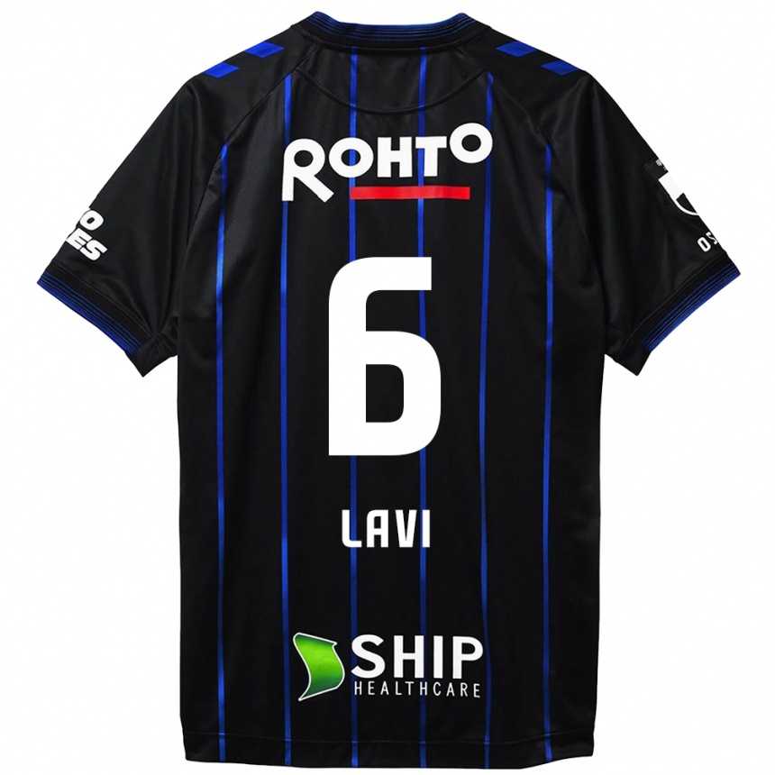 Kids Football Neta Lavi #6 Black Blue Home Jersey 2024/25 T-Shirt Australia