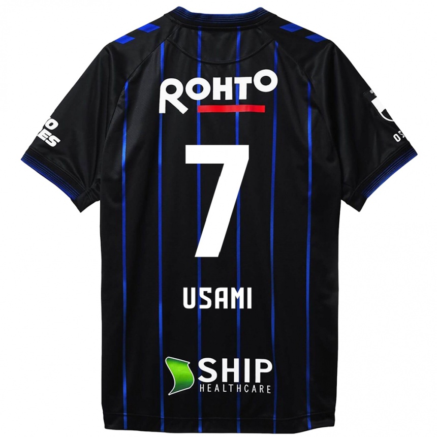 Kids Football Takashi Usami #7 Black Blue Home Jersey 2024/25 T-Shirt Australia