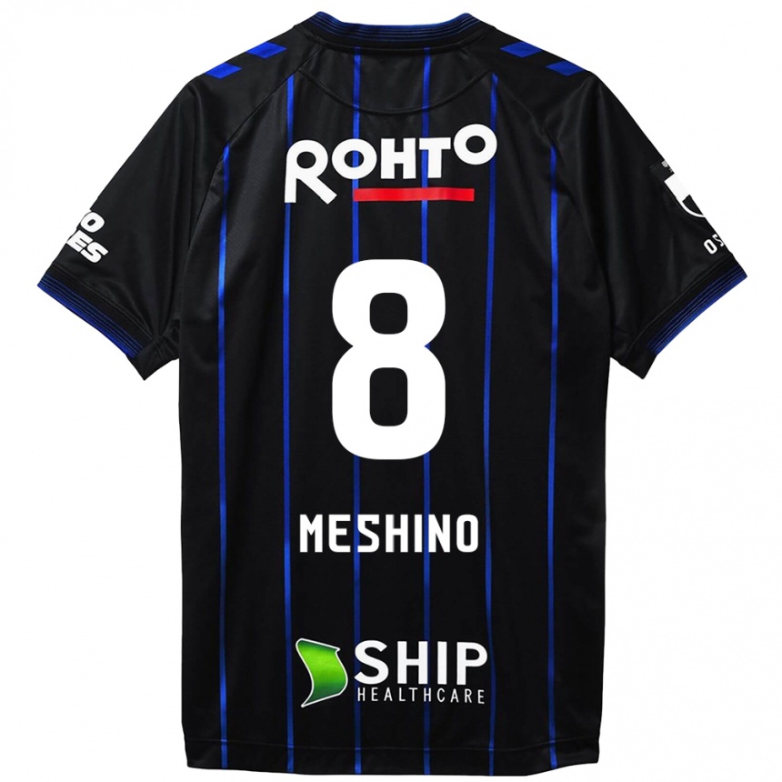 Kids Football Ryotaro Meshino #8 Black Blue Home Jersey 2024/25 T-Shirt Australia