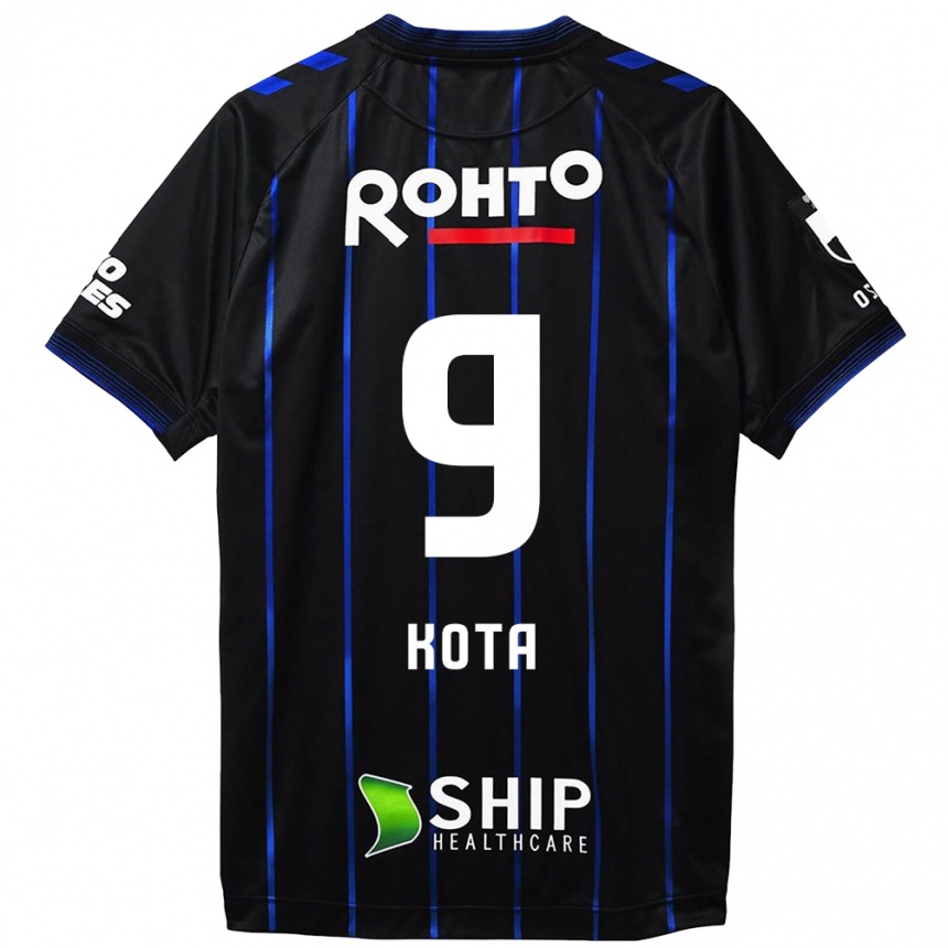 Kids Football Kota Yamada #9 Black Blue Home Jersey 2024/25 T-Shirt Australia