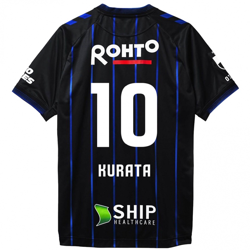 Kids Football Shu Kurata #10 Black Blue Home Jersey 2024/25 T-Shirt Australia