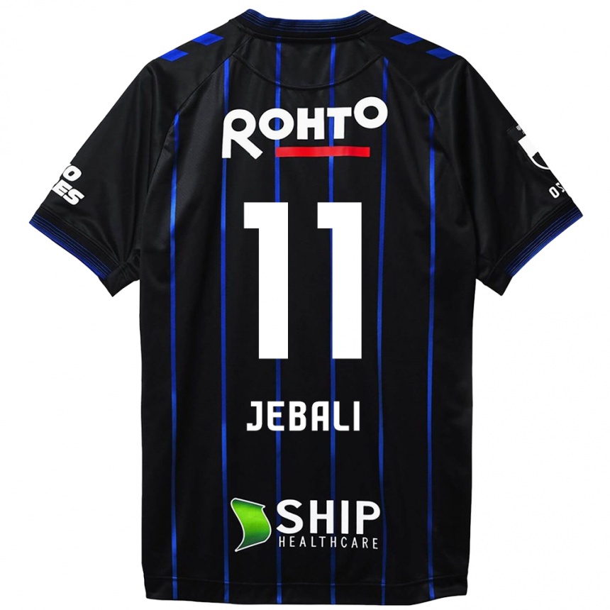 Kids Football Issam Jebali #11 Black Blue Home Jersey 2024/25 T-Shirt Australia