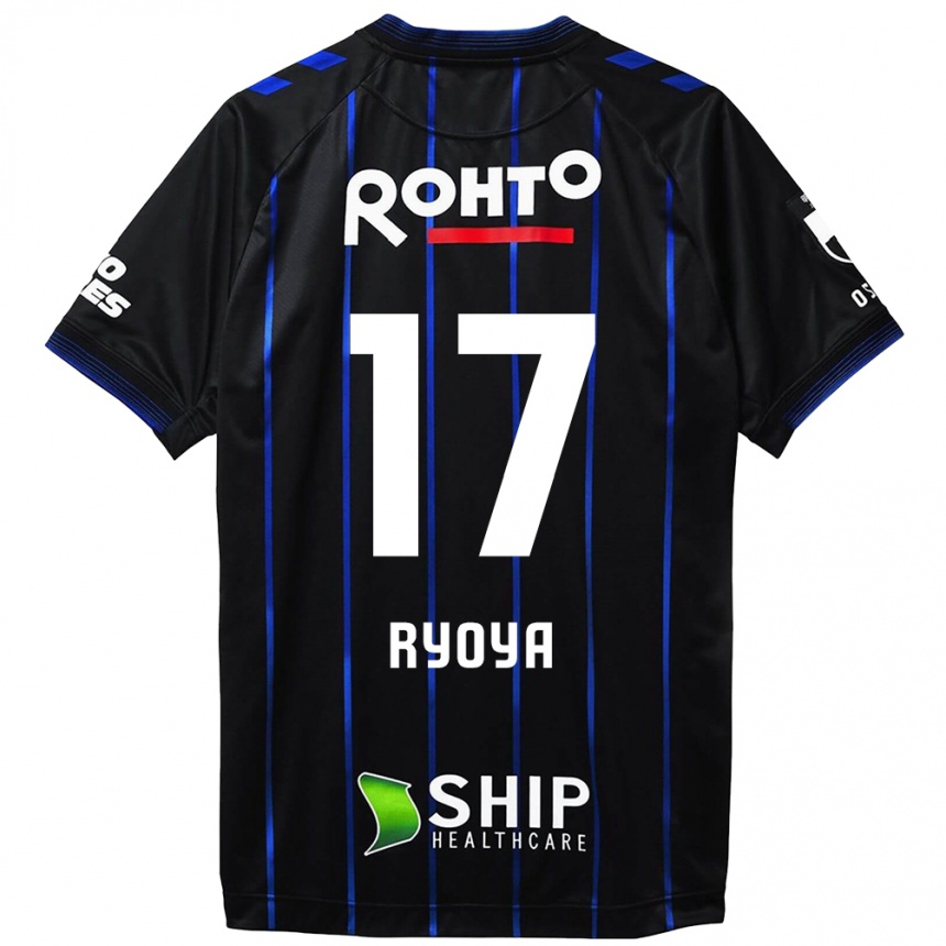 Kids Football Ryoya Yamashita #17 Black Blue Home Jersey 2024/25 T-Shirt Australia