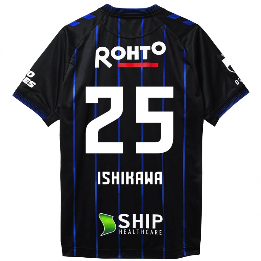 Kids Football Kei Ishikawa #25 Black Blue Home Jersey 2024/25 T-Shirt Australia