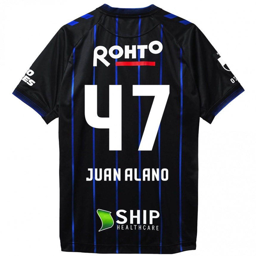 Kids Football Juan Alano #47 Black Blue Home Jersey 2024/25 T-Shirt Australia