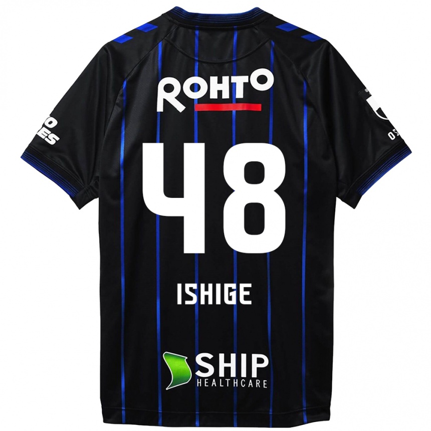 Kids Football Hideki Ishige #48 Black Blue Home Jersey 2024/25 T-Shirt Australia