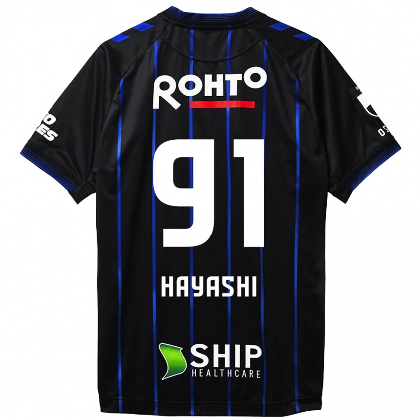 Kids Football Daichi Hayashi #91 Black Blue Home Jersey 2024/25 T-Shirt Australia