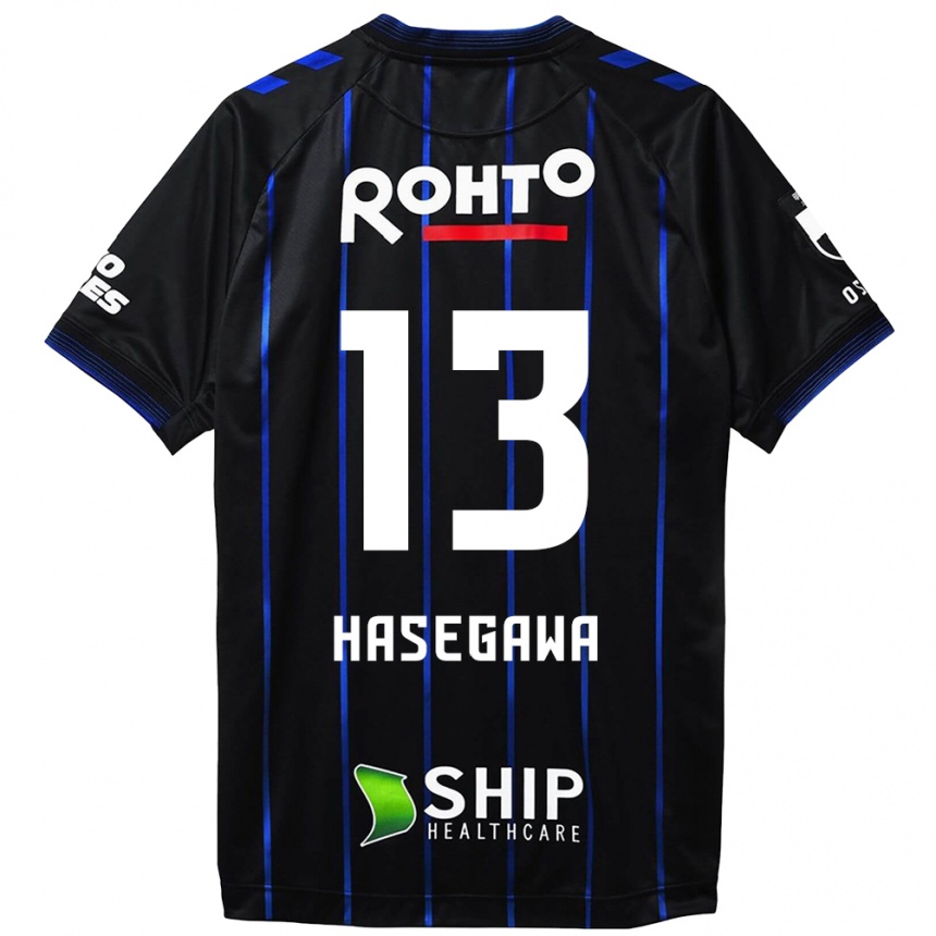 Kids Football Kosei Hasegawa #13 Black Blue Home Jersey 2024/25 T-Shirt Australia