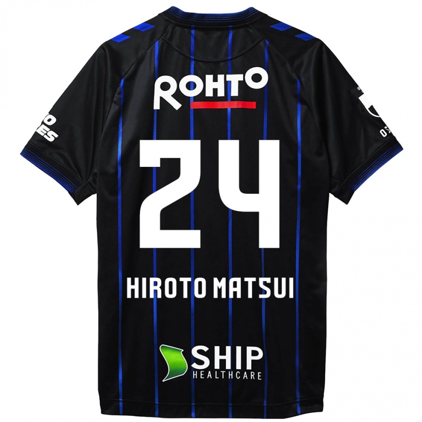 Kids Football Elijah Hiroto Matsui #24 Black Blue Home Jersey 2024/25 T-Shirt Australia