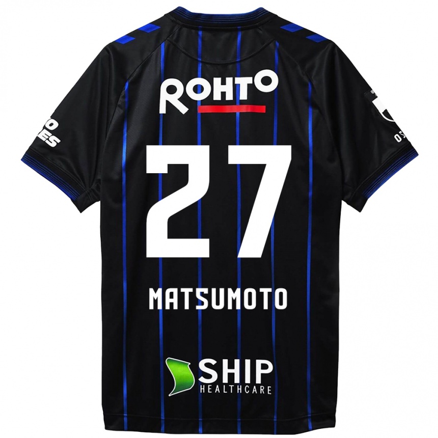 Kids Football Kensaku Matsumoto #27 Black Blue Home Jersey 2024/25 T-Shirt Australia