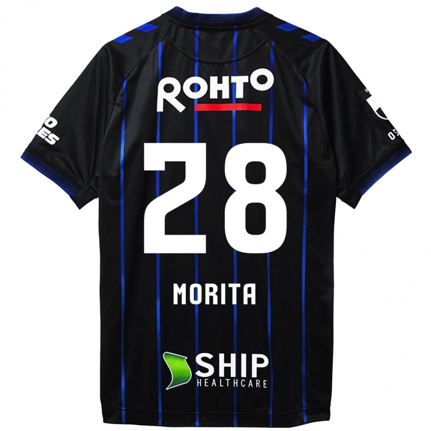 Kids Football Masahiro Morita #28 Black Blue Home Jersey 2024/25 T-Shirt Australia