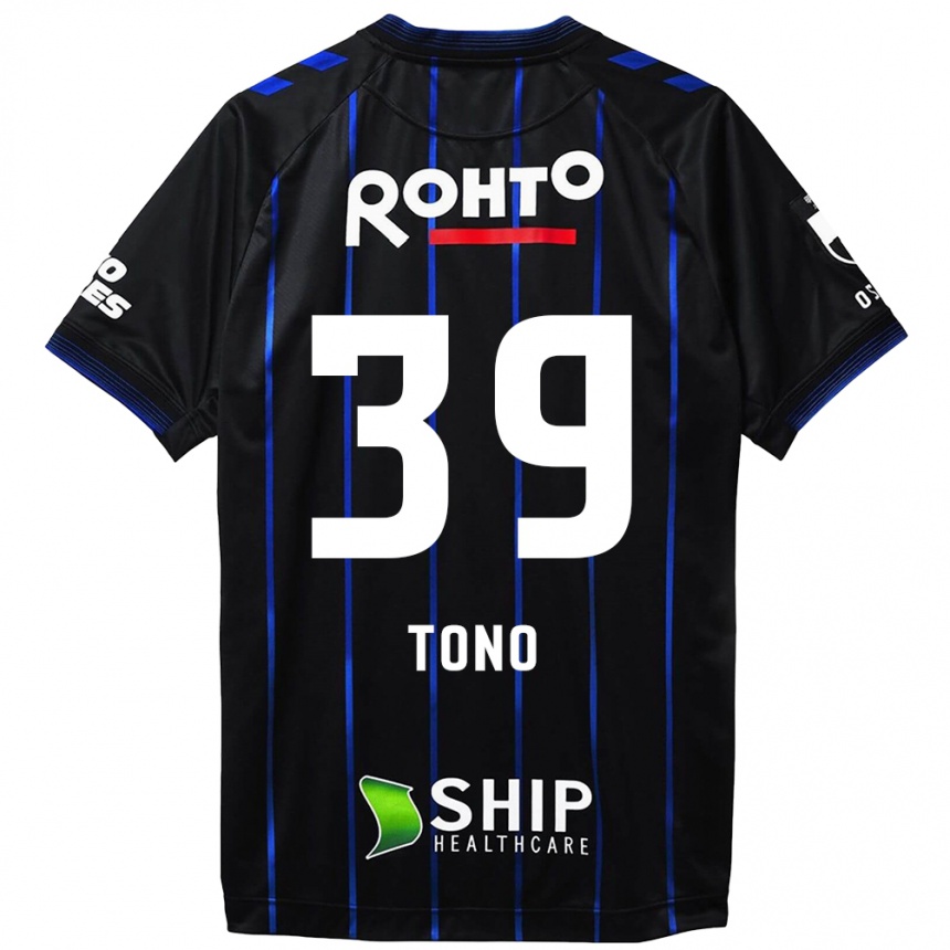 Kids Football Taiki Tono #39 Black Blue Home Jersey 2024/25 T-Shirt Australia