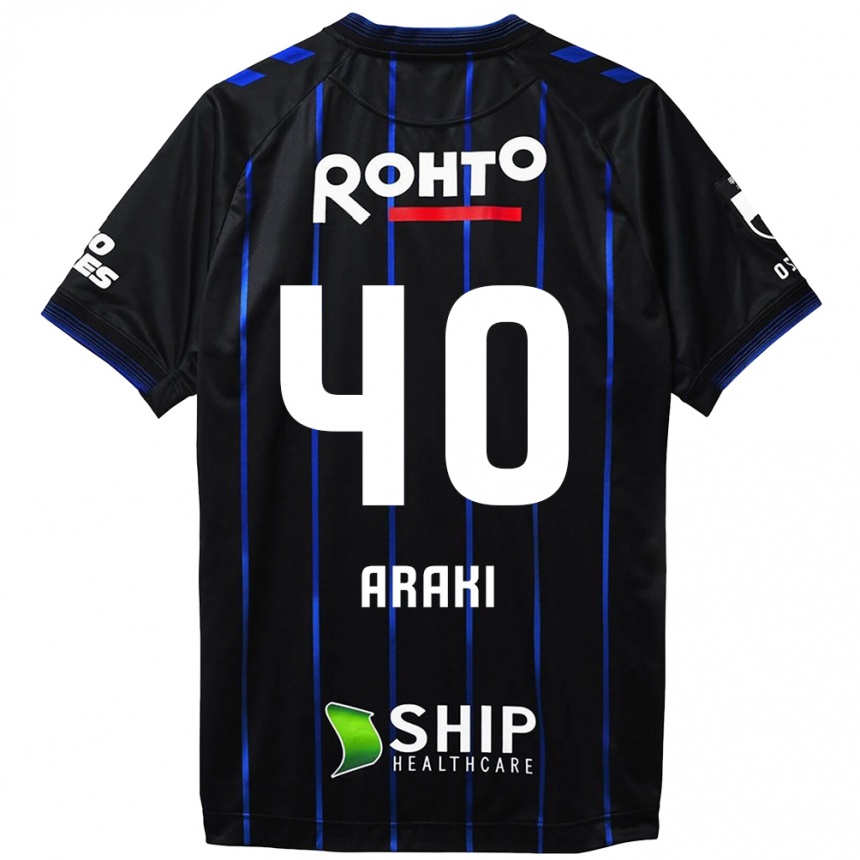 Kids Football Rui Araki #40 Black Blue Home Jersey 2024/25 T-Shirt Australia