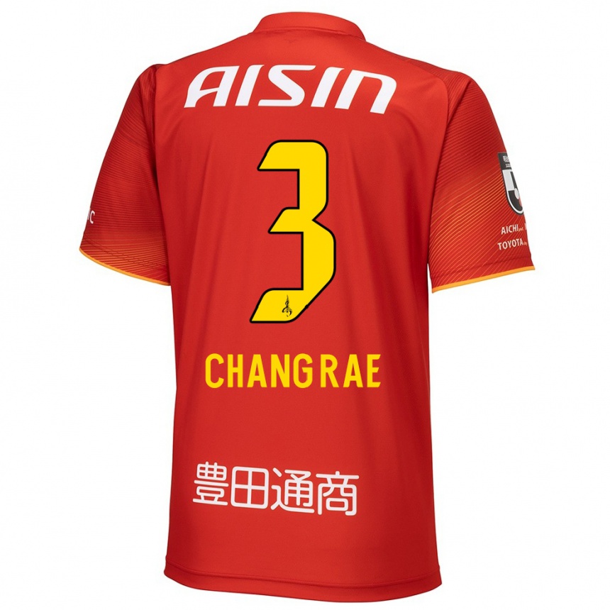 Kids Football Chang-Rae Ha #3 Red White Yellow Home Jersey 2024/25 T-Shirt Australia