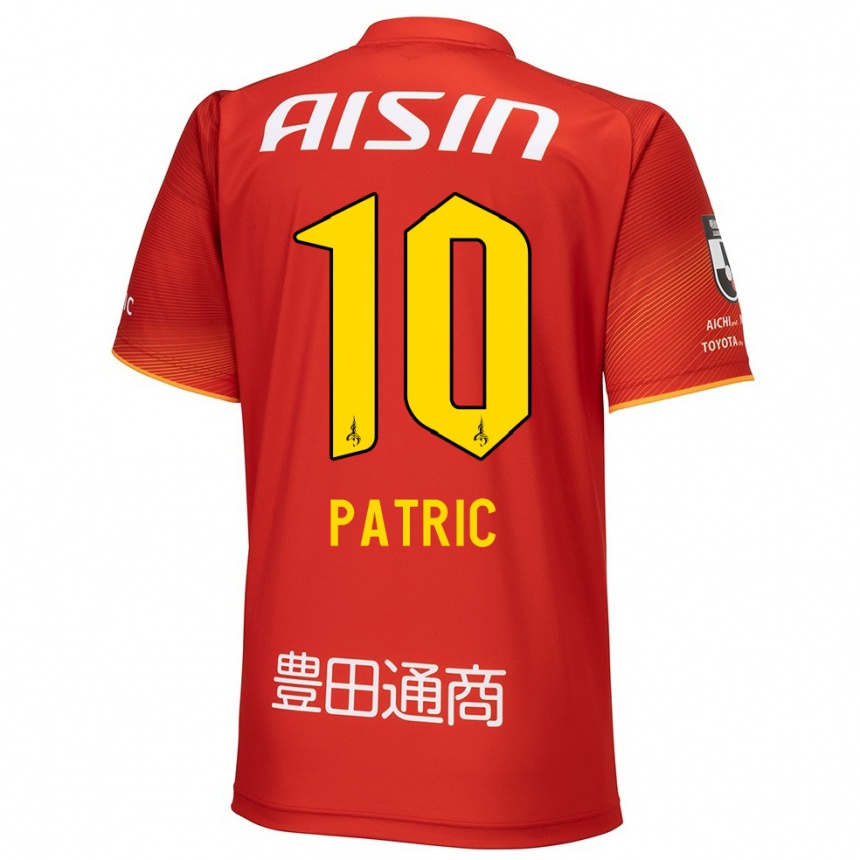 Kids Football Patric #10 Red White Yellow Home Jersey 2024/25 T-Shirt Australia