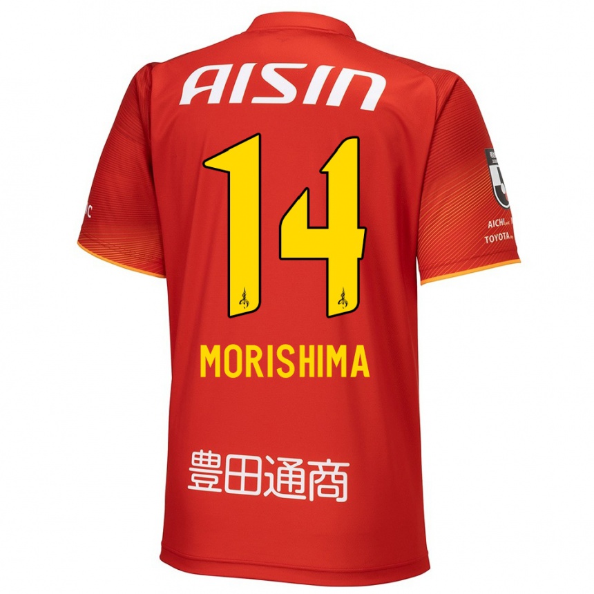 Kids Football Tsukasa Morishima #14 Red White Yellow Home Jersey 2024/25 T-Shirt Australia