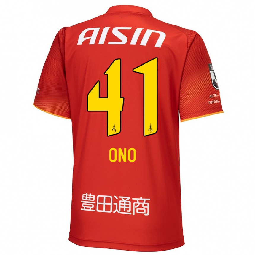 Kids Football Masahito Ono #41 Red White Yellow Home Jersey 2024/25 T-Shirt Australia