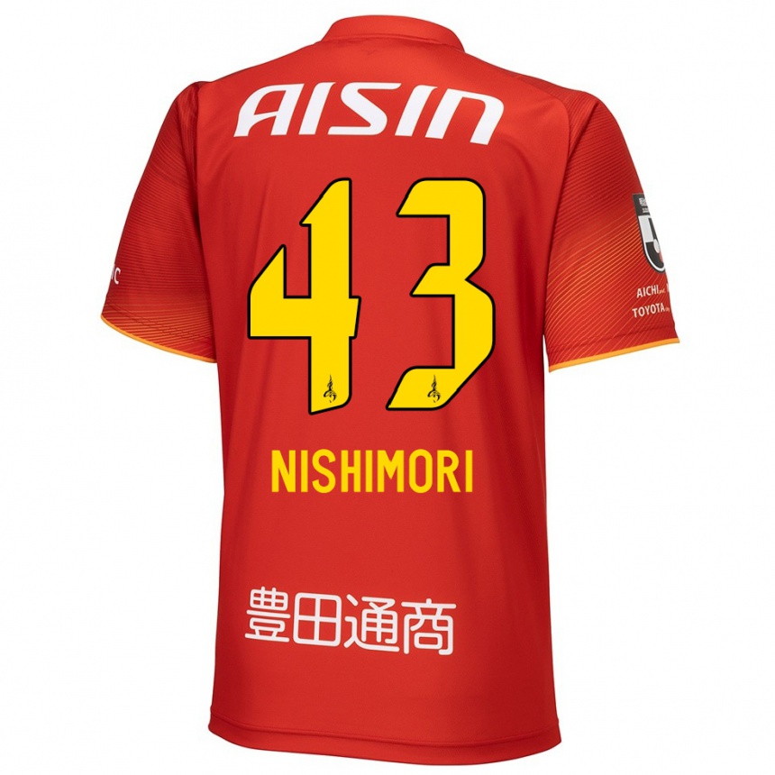 Kids Football Yuto Nishimori #43 Red White Yellow Home Jersey 2024/25 T-Shirt Australia