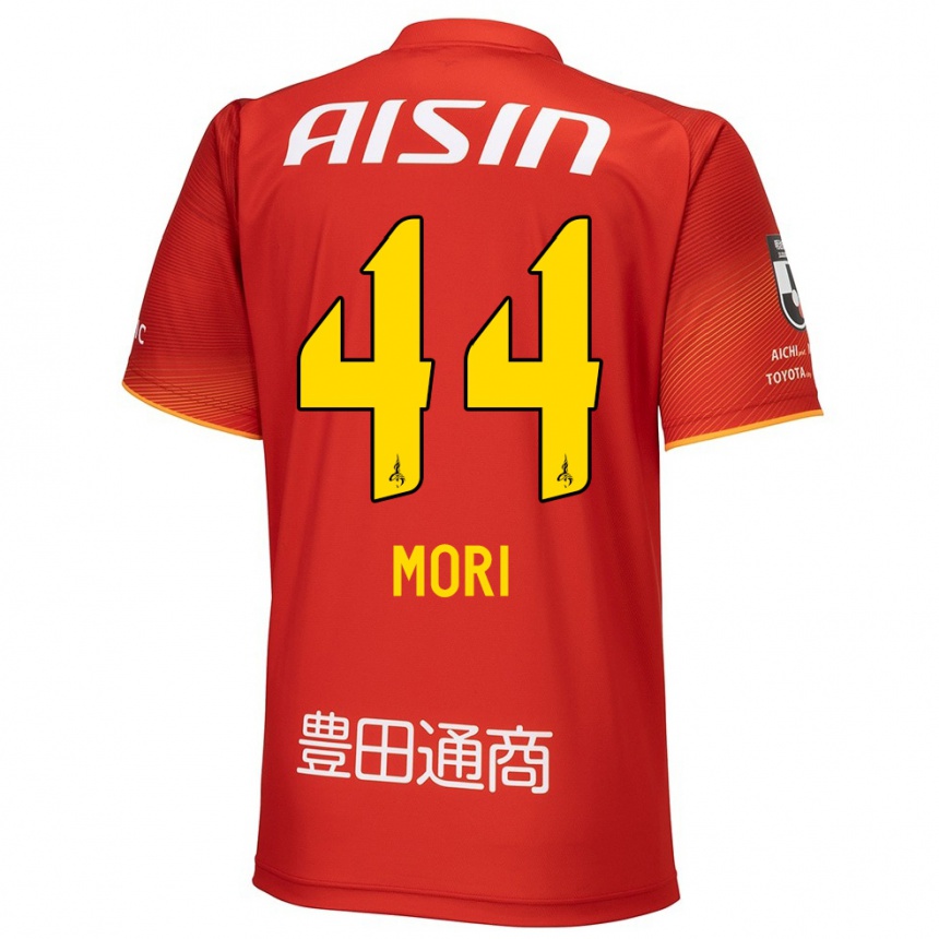 Kids Football Soichiro Mori #44 Red White Yellow Home Jersey 2024/25 T-Shirt Australia