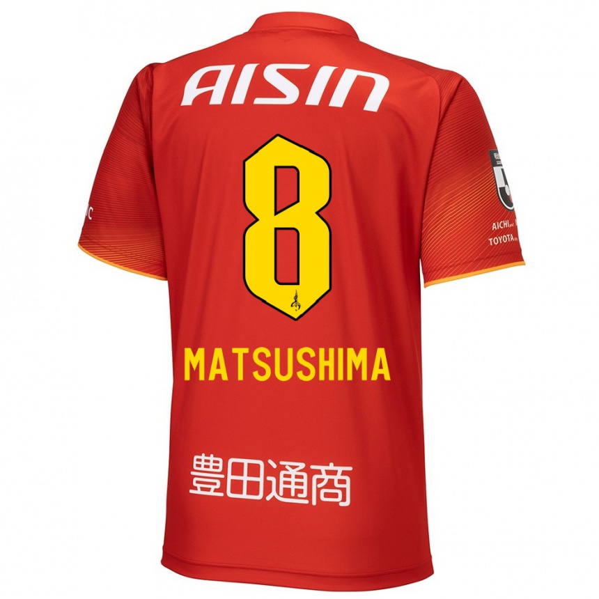 Kids Football Kosei Matsushima #8 Red White Yellow Home Jersey 2024/25 T-Shirt Australia