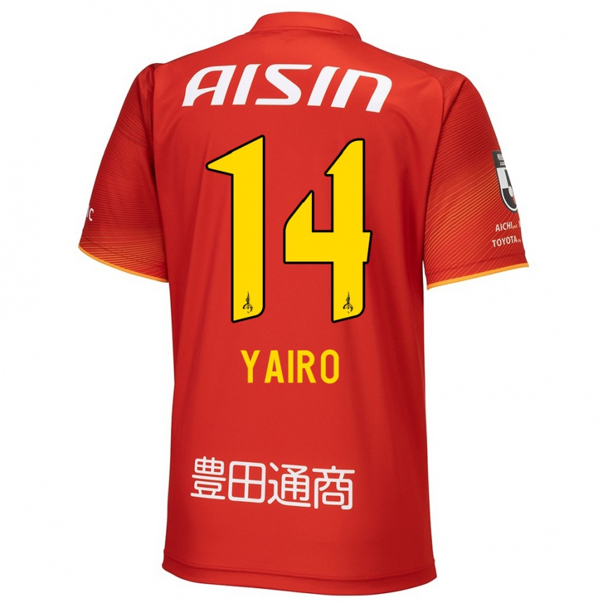 Kids Football Mahito Yairo #14 Red White Yellow Home Jersey 2024/25 T-Shirt Australia