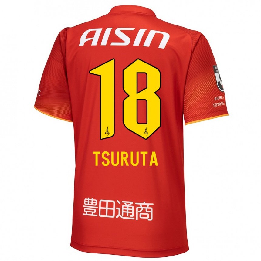 Kids Football Shu Tsuruta #18 Red White Yellow Home Jersey 2024/25 T-Shirt Australia