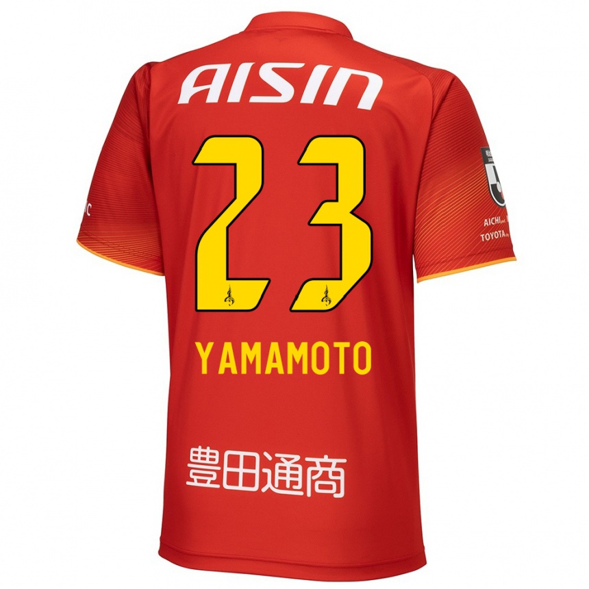 Kids Football Haruki Yamamoto #23 Red White Yellow Home Jersey 2024/25 T-Shirt Australia