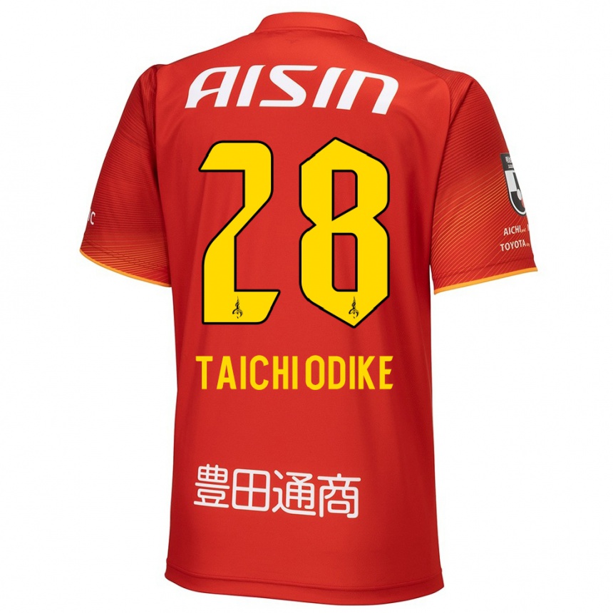 Kids Football Chisom Taichi Odike #28 Red White Yellow Home Jersey 2024/25 T-Shirt Australia