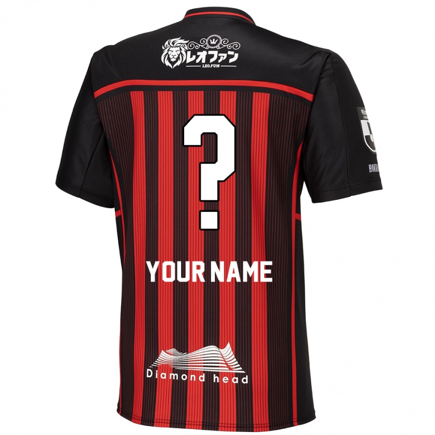 Kids Football Your Name #0 Red Black Home Jersey 2024/25 T-Shirt Australia