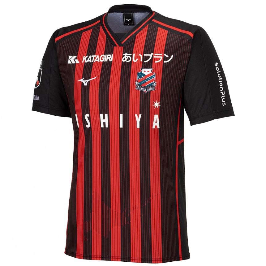 Kids Football Ryusei Suzuki #31 Red Black Home Jersey 2024/25 T-Shirt Australia