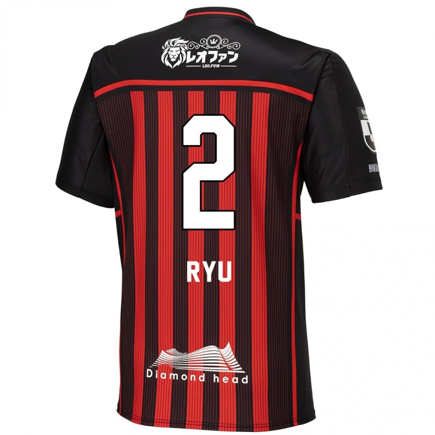 Kids Football Ryu Takao #2 Red Black Home Jersey 2024/25 T-Shirt Australia