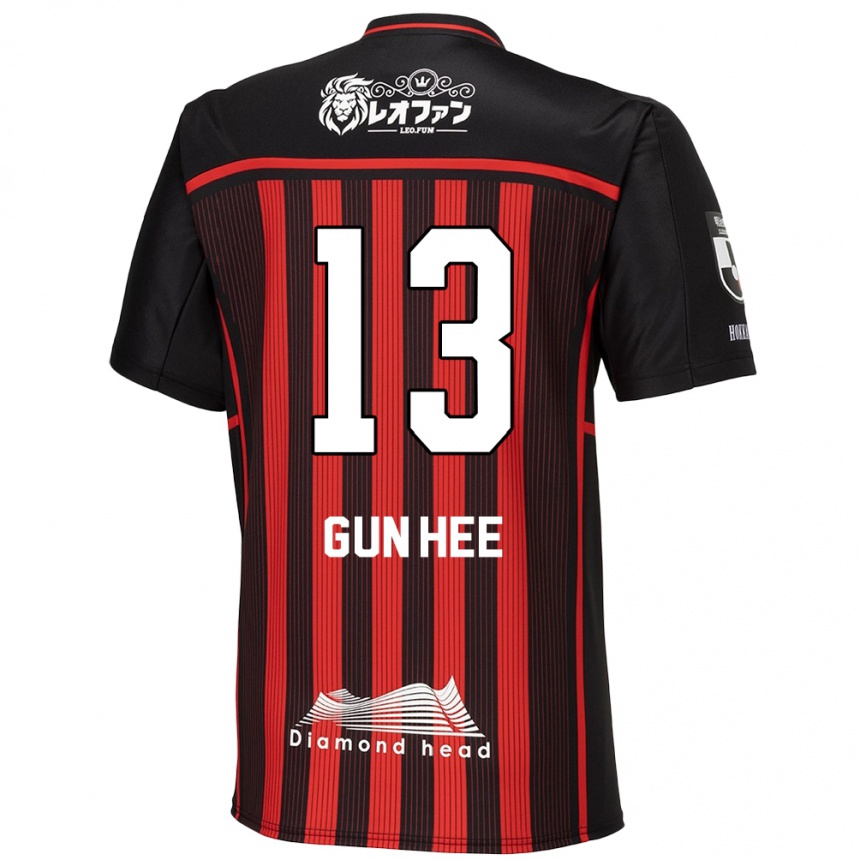 Kids Football Gun-Hee Kim #13 Red Black Home Jersey 2024/25 T-Shirt Australia