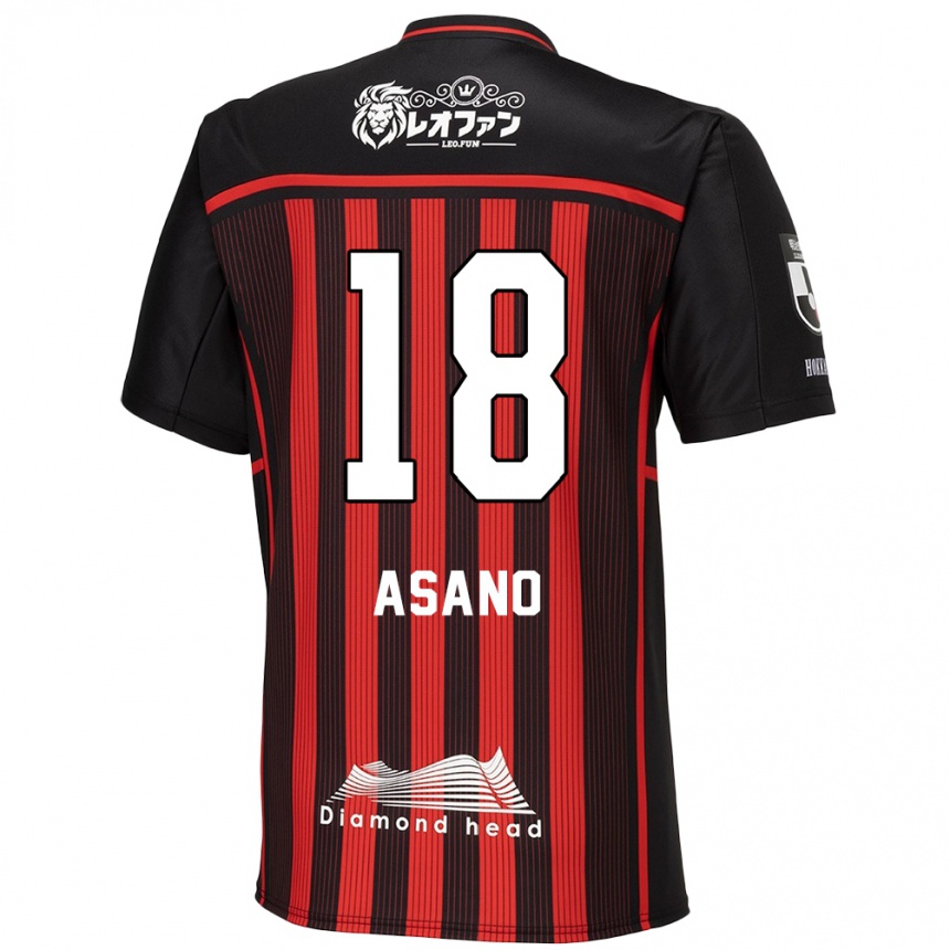 Kids Football Yuya Asano #18 Red Black Home Jersey 2024/25 T-Shirt Australia