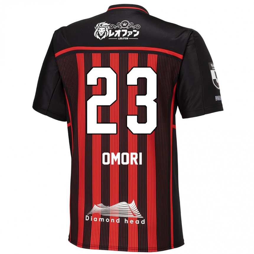 Kids Football Shingo Omori #23 Red Black Home Jersey 2024/25 T-Shirt Australia