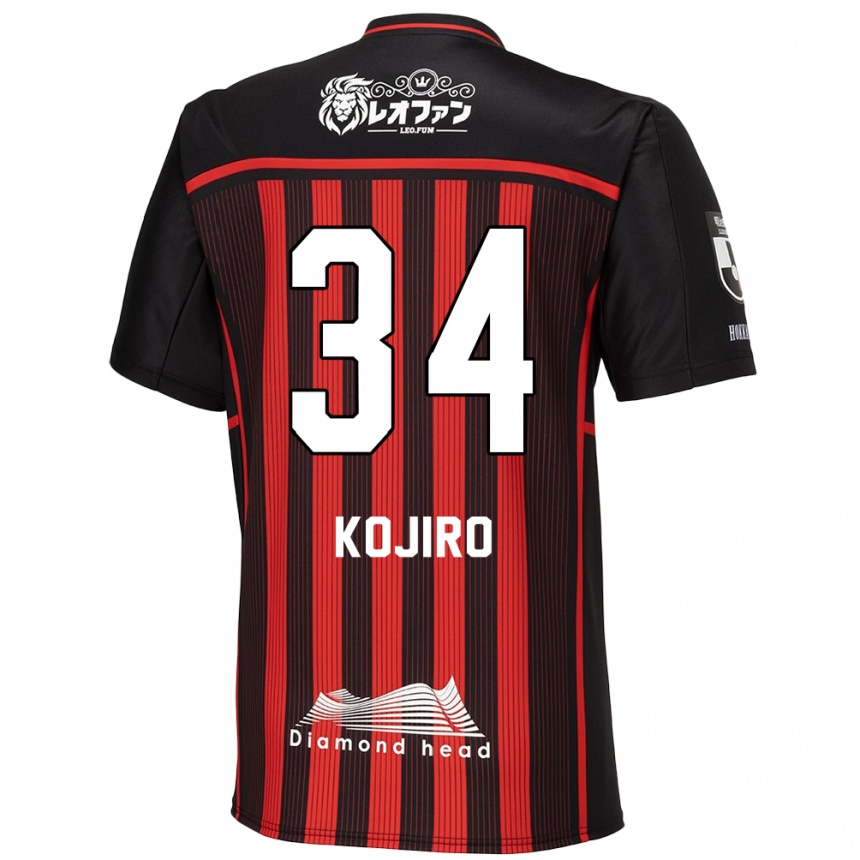 Kids Football Kojiro Nakano #34 Red Black Home Jersey 2024/25 T-Shirt Australia