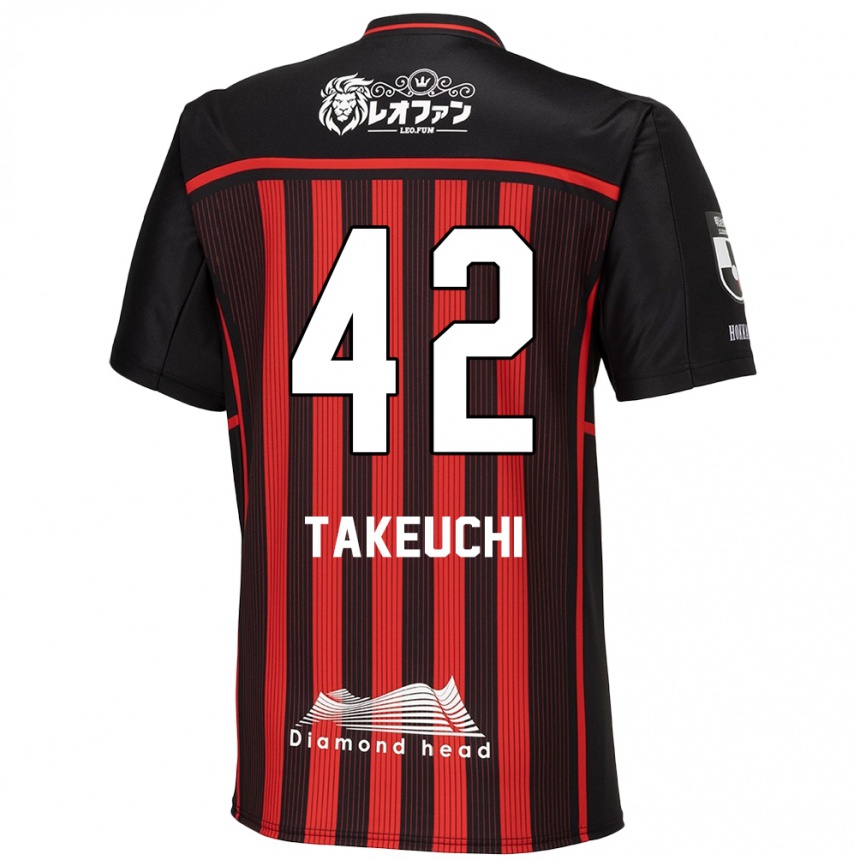 Kids Football Ryuma Takeuchi #42 Red Black Home Jersey 2024/25 T-Shirt Australia