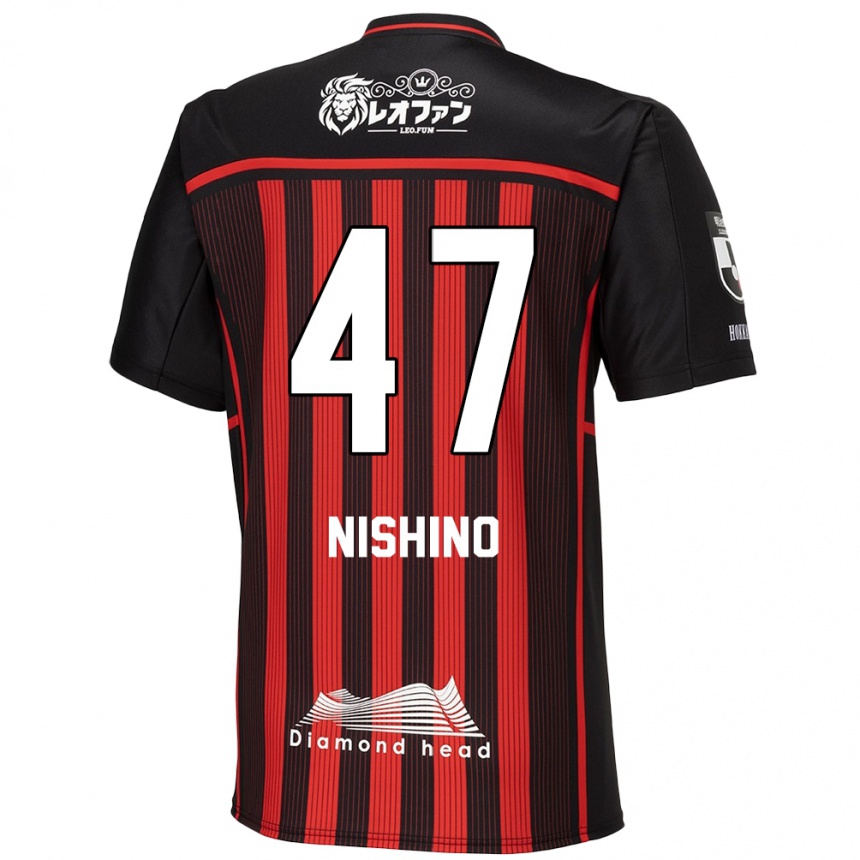 Kids Football Shota Nishino #47 Red Black Home Jersey 2024/25 T-Shirt Australia