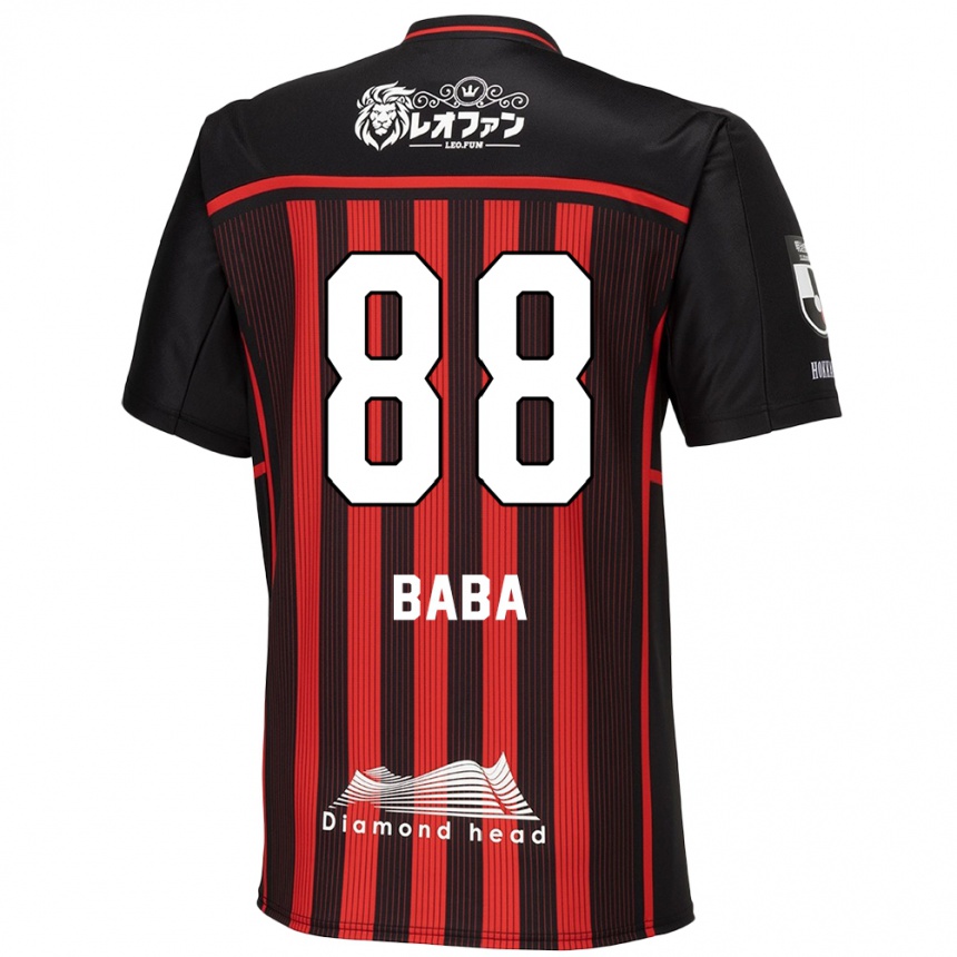 Kids Football Seiya Baba #88 Red Black Home Jersey 2024/25 T-Shirt Australia