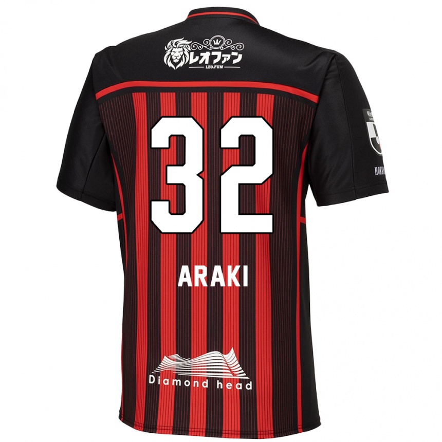 Kids Football Kento Araki #32 Red Black Home Jersey 2024/25 T-Shirt Australia